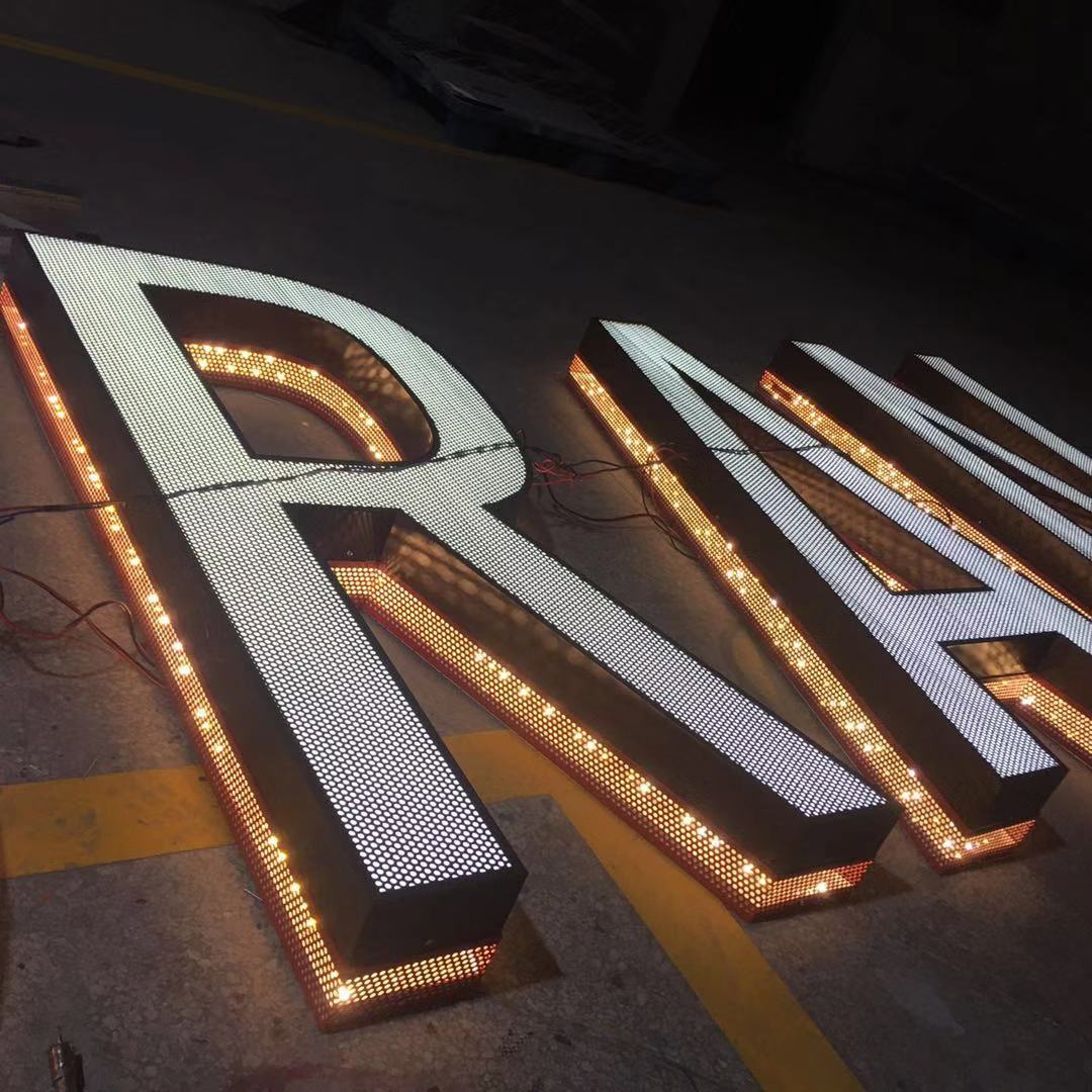 山東濟(jì)南夜景照明工程,樓體樓宇亮化工程,LED發(fā)光標(biāo)識工程,夜景景觀照明工程,夜景泛光照明,LED照明,LED發(fā)光字工程,亮化工程,LED外露發(fā)光字 山東濟(jì)南夜景照明工程,樓體樓宇亮化工程,LED發(fā)光標(biāo)識工程,夜景景觀照明工程,夜景泛光照明,LED照明,LED發(fā)光字工程,亮化工程,LED外露發(fā)光字