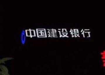 山東濟(jì)南夜景照明工程,樓體樓宇亮化工程,LED發(fā)光標(biāo)識(shí)工程,夜景景觀照明工程,夜景泛光照明,LED照明,LED發(fā)光字工程,亮化工程,LED外露發(fā)光字 山東濟(jì)南夜景照明工程,樓體樓宇亮化工程,LED發(fā)光標(biāo)識(shí)工程,夜景景觀照明工程,夜景泛光照明,LED照明,LED發(fā)光字工程,亮化工程,LED外露發(fā)光字