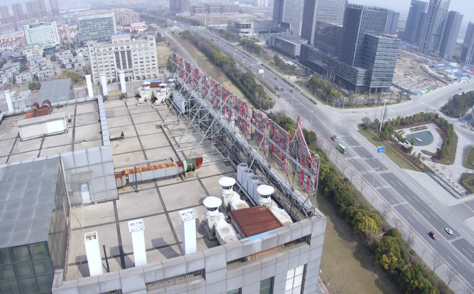 山東濟(jì)南夜景照明工程,樓體樓宇亮化工程,LED發(fā)光標(biāo)識(shí)工程,夜景景觀照明工程,夜景泛光照明,LED照明,LED發(fā)光字工程,亮化工程,LED外露發(fā)光字 廣州大型戶外樓頂LED發(fā)光字