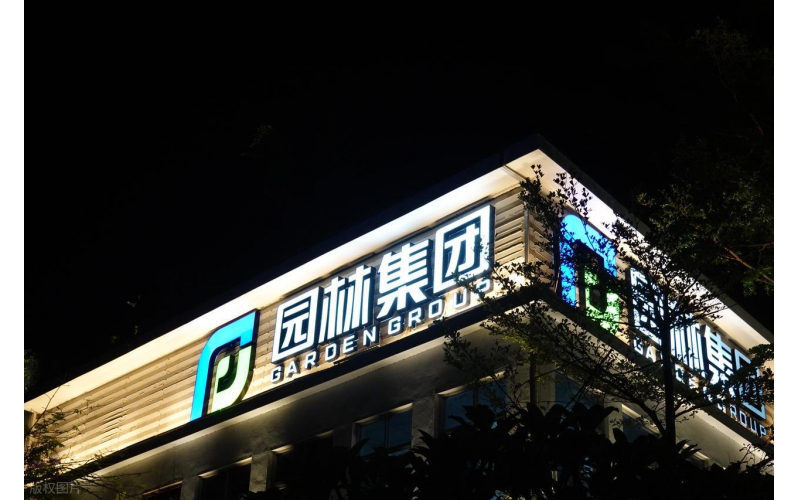 山東原實(shí)科技發(fā)展有限責(zé)任公司：以光影匠心，鑄品牌LED發(fā)光標(biāo)識(shí)